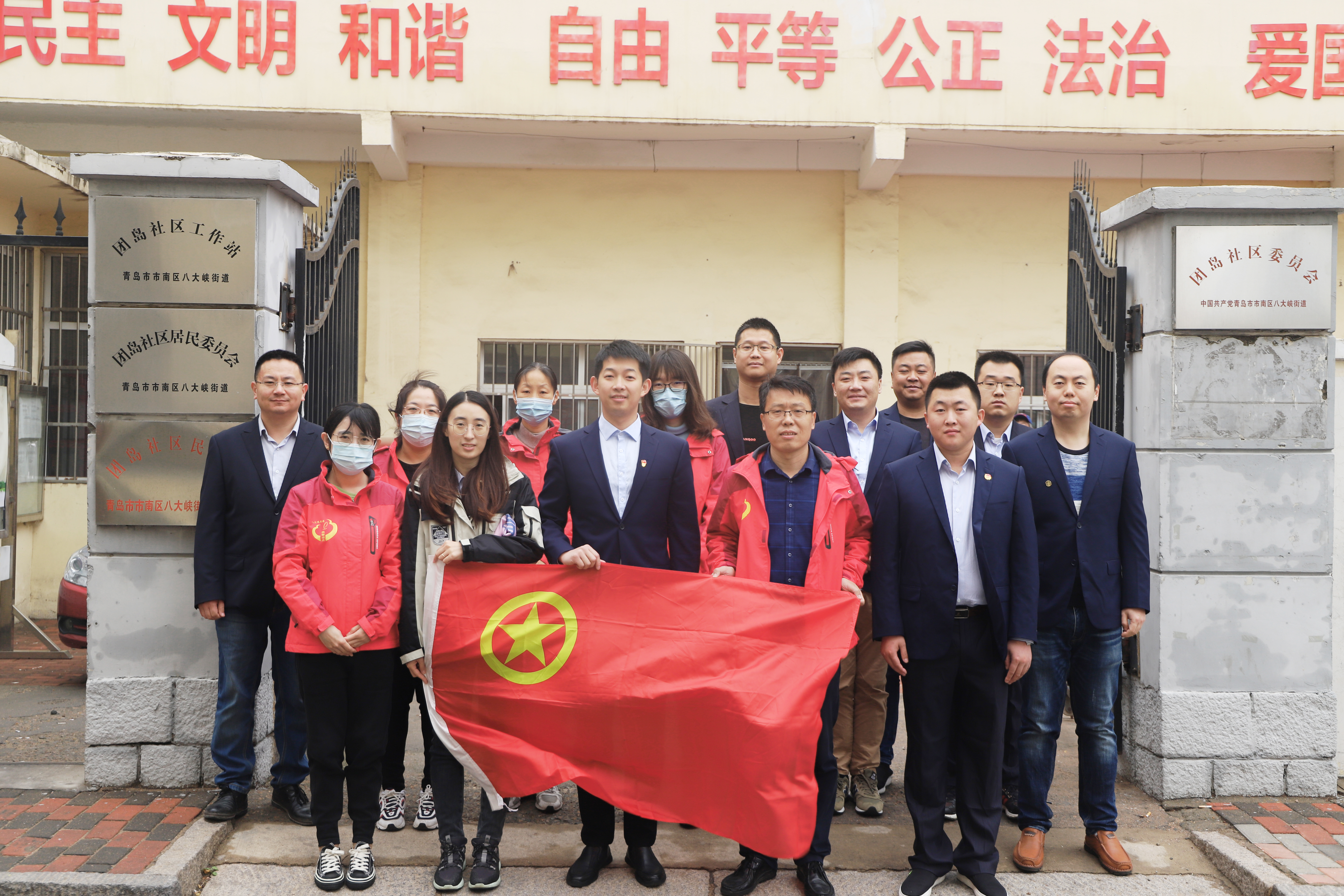 bevictor伟德-伟德bv国际体育官方网站