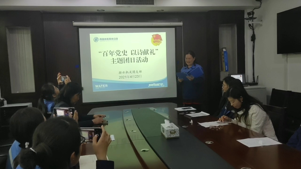bevictor伟德-伟德bv国际体育官方网站