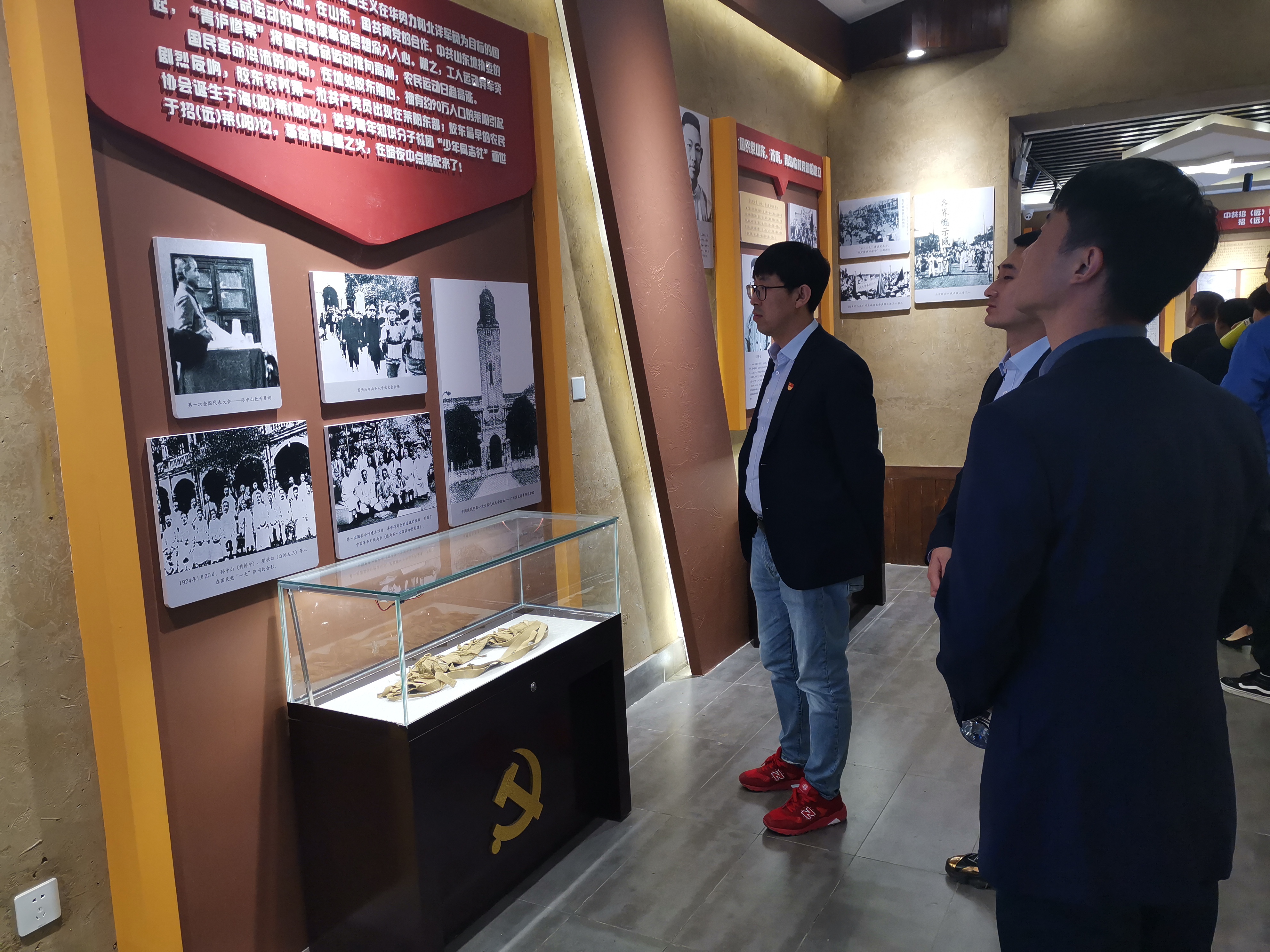 bevictor伟德-伟德bv国际体育官方网站