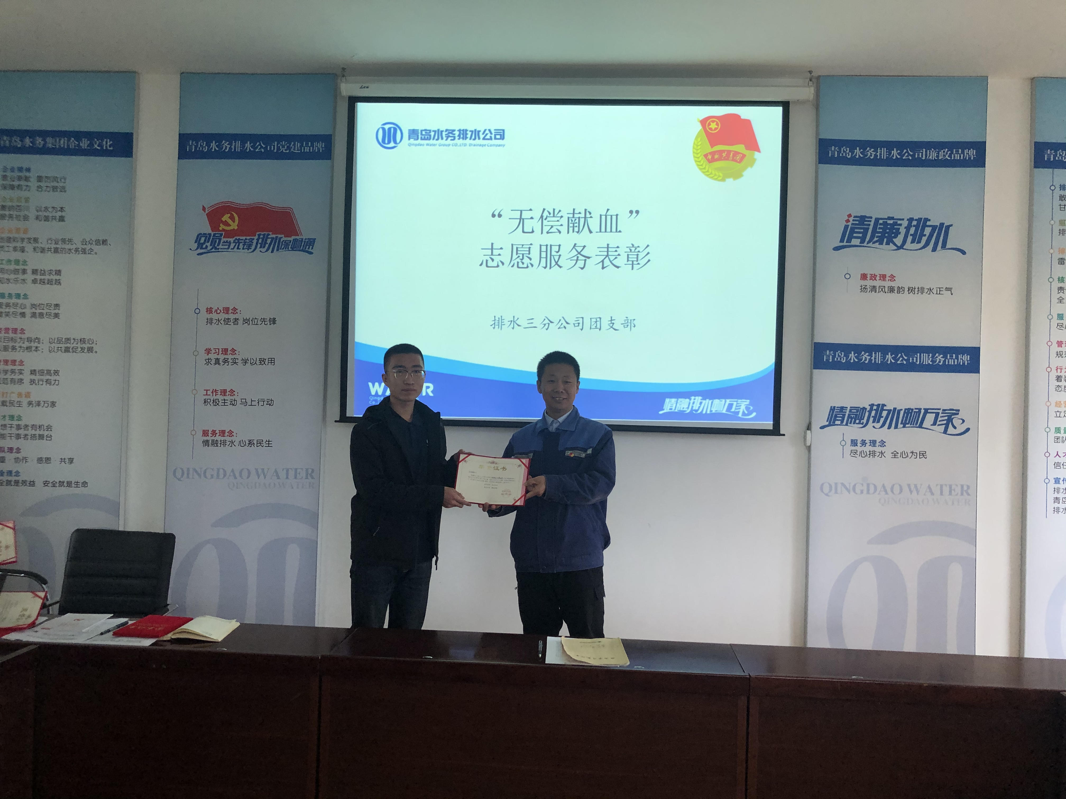 bevictor伟德-伟德bv国际体育官方网站