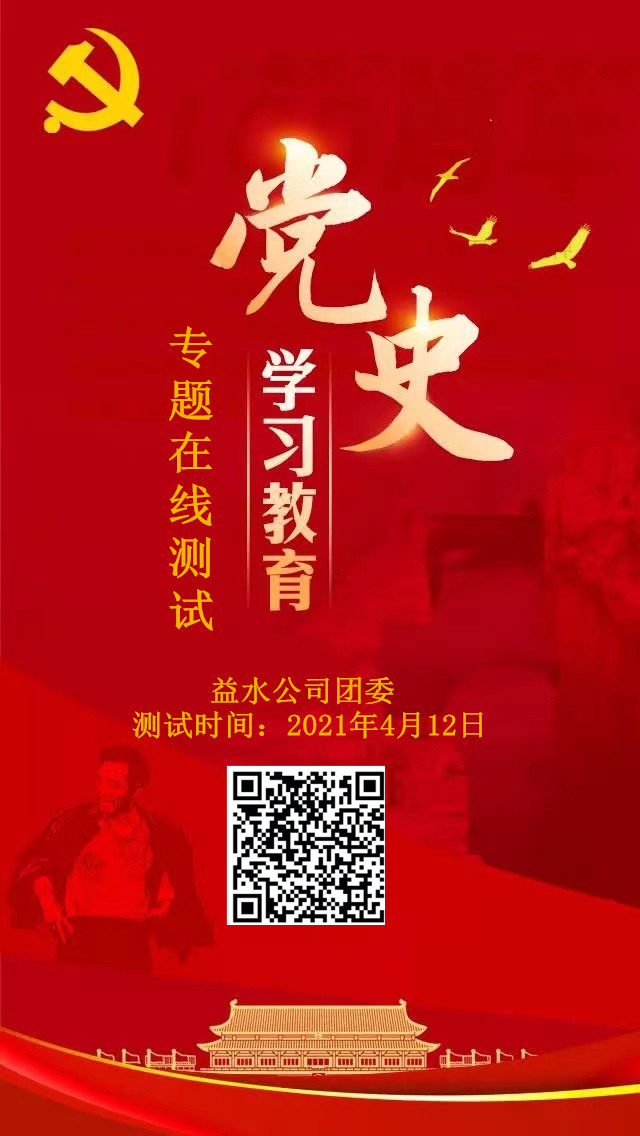 bevictor伟德-伟德bv国际体育官方网站