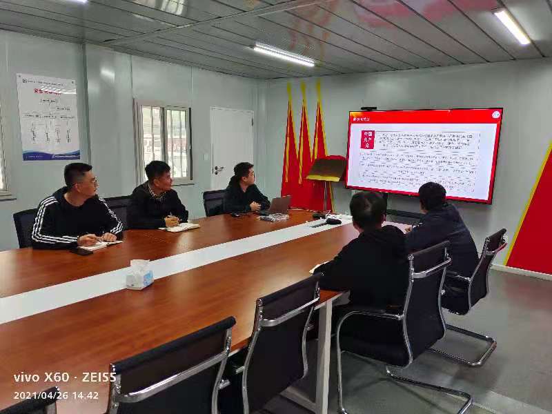 bevictor伟德-伟德bv国际体育官方网站