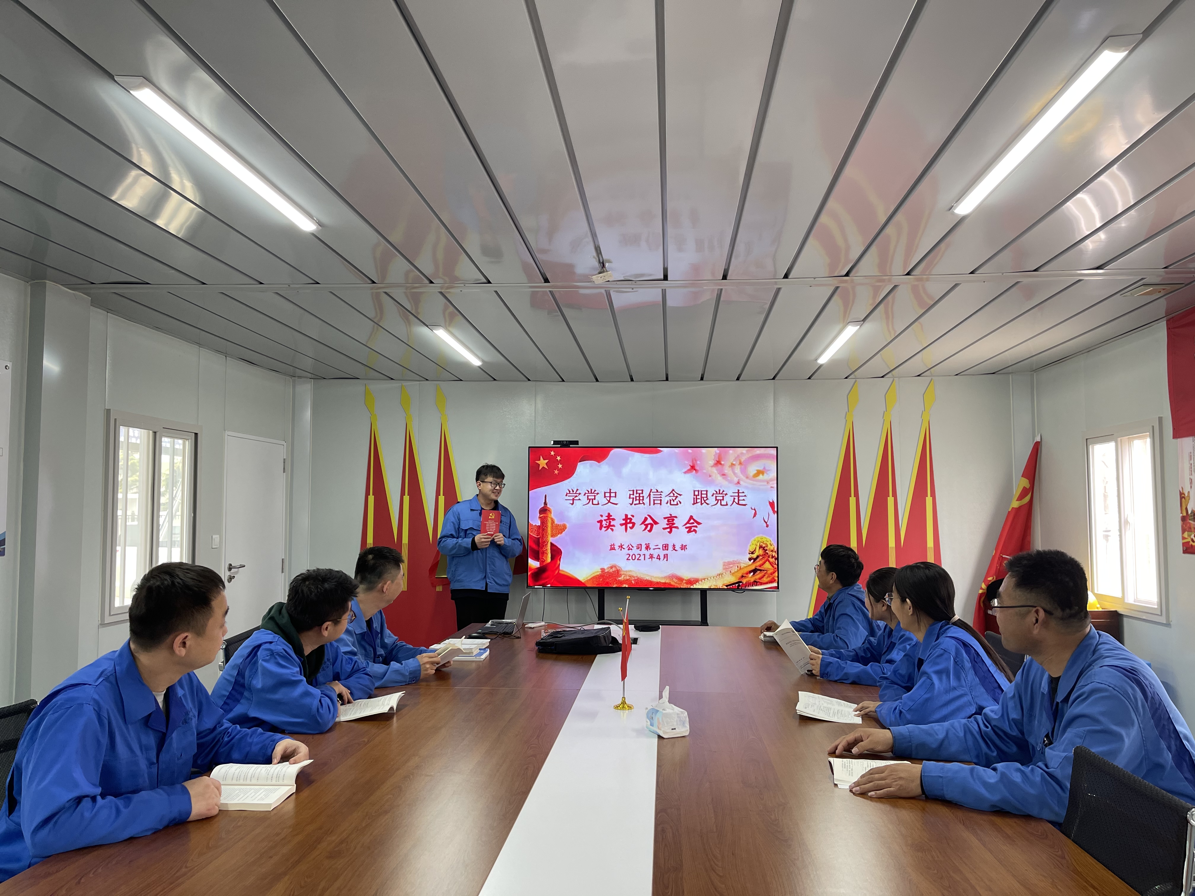 bevictor伟德-伟德bv国际体育官方网站