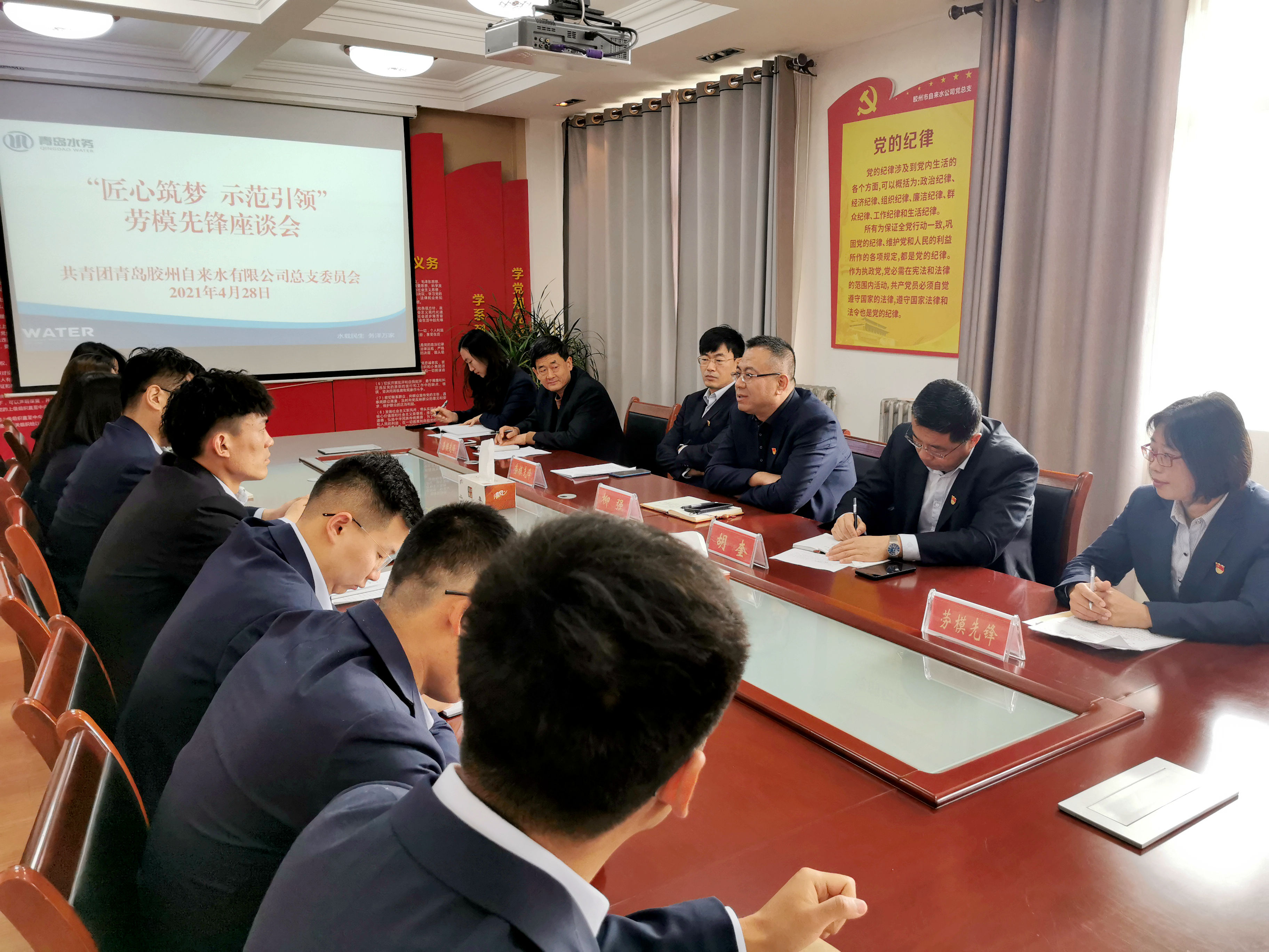 bevictor伟德-伟德bv国际体育官方网站