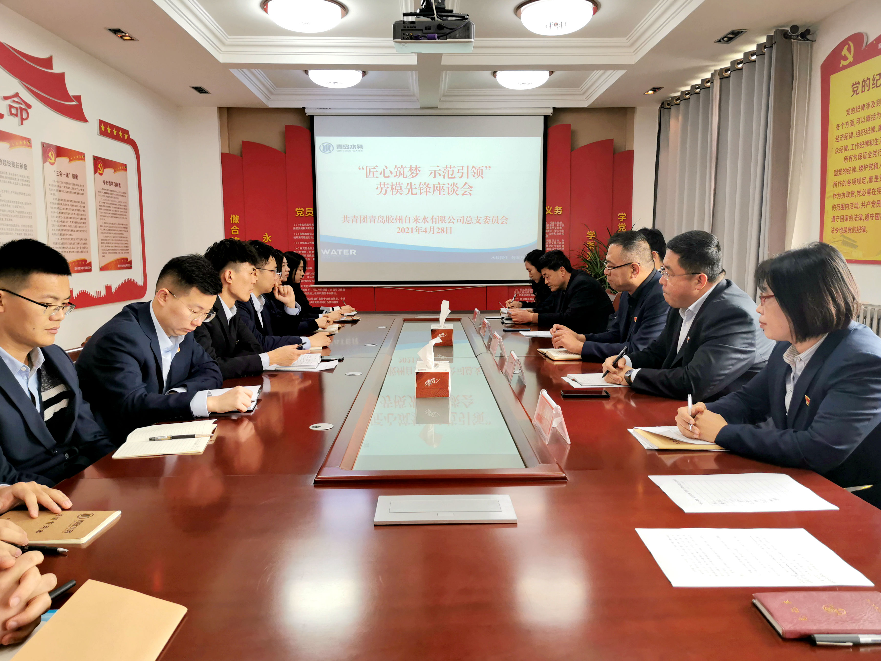 bevictor伟德-伟德bv国际体育官方网站