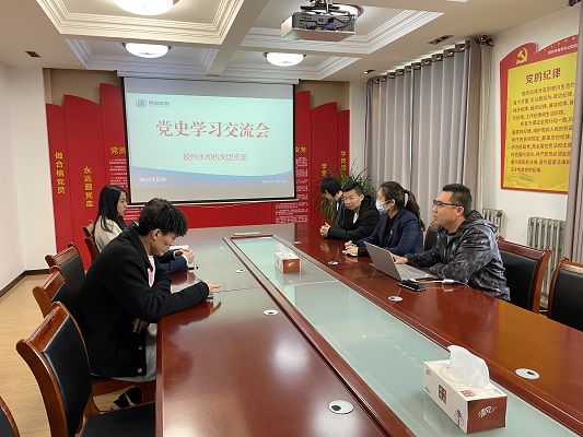 bevictor伟德-伟德bv国际体育官方网站