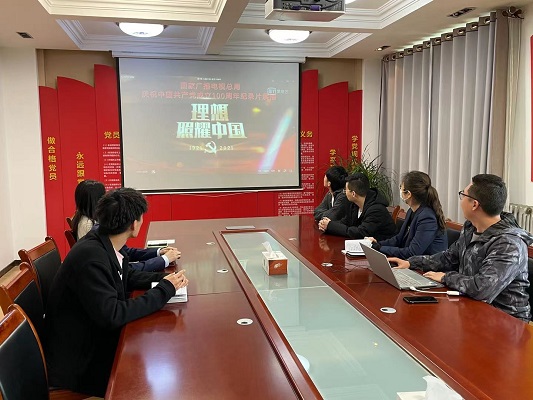 bevictor伟德-伟德bv国际体育官方网站