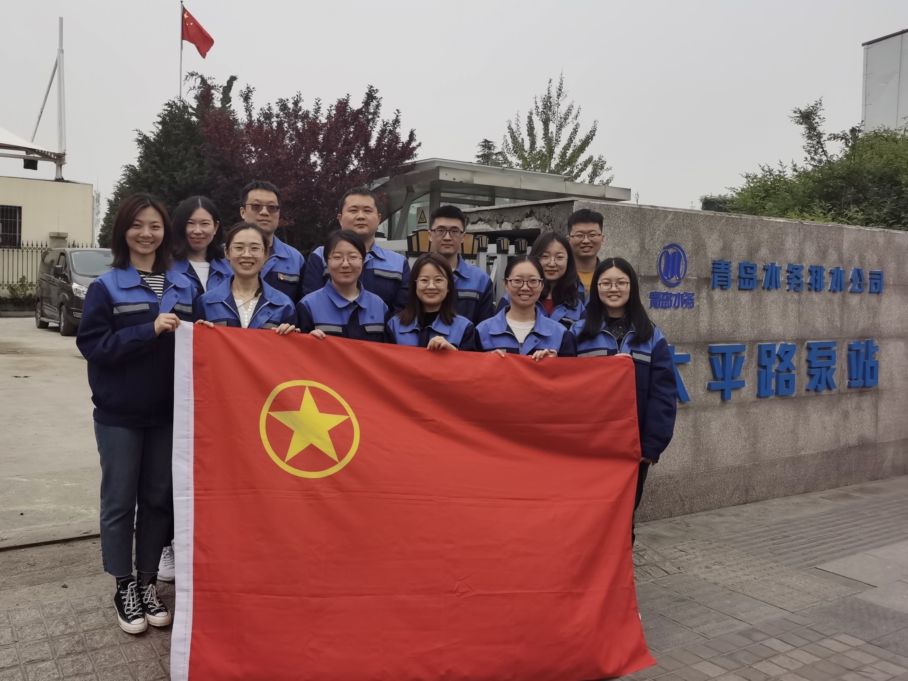 bevictor伟德-伟德bv国际体育官方网站