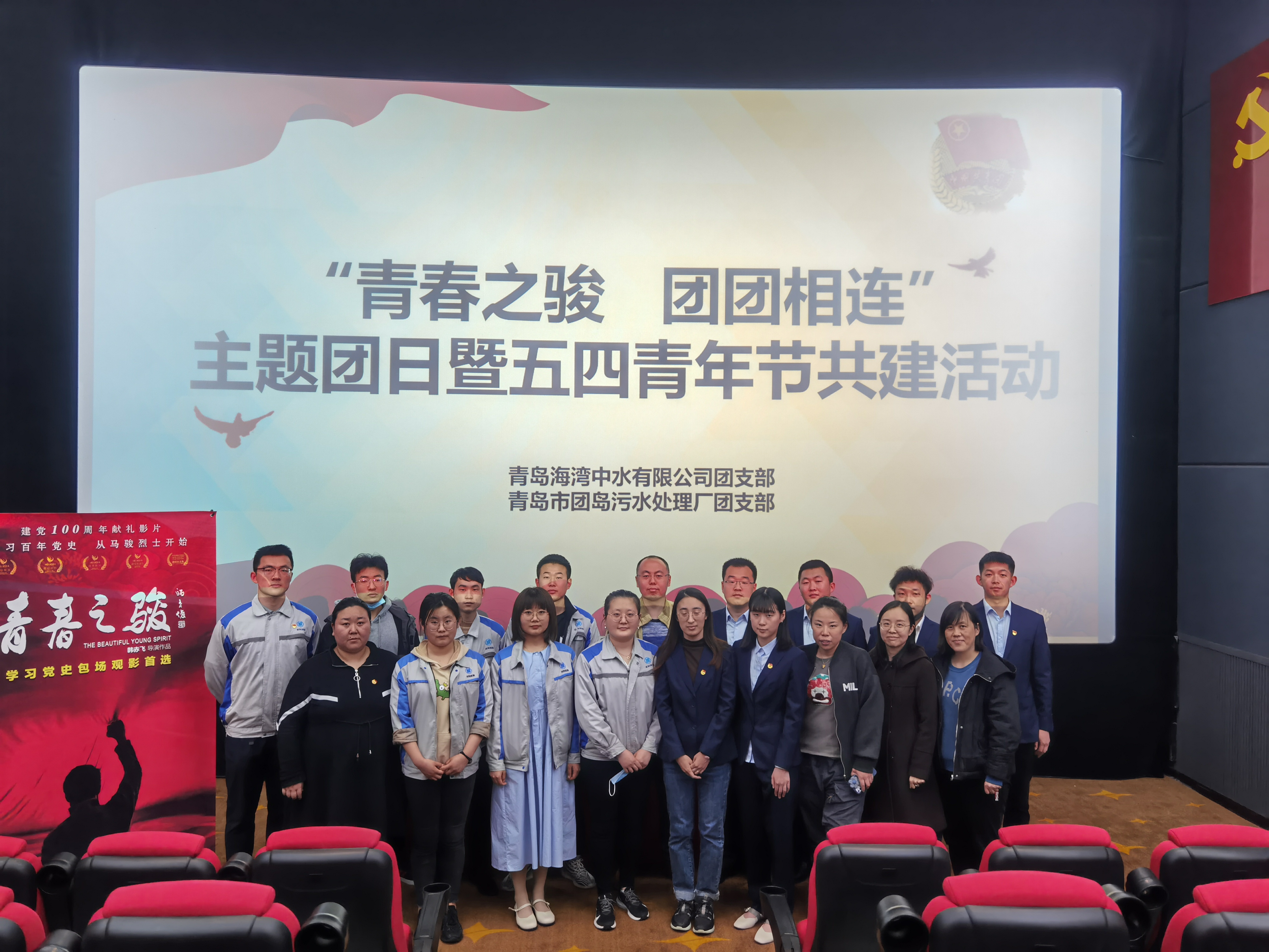 bevictor伟德-伟德bv国际体育官方网站