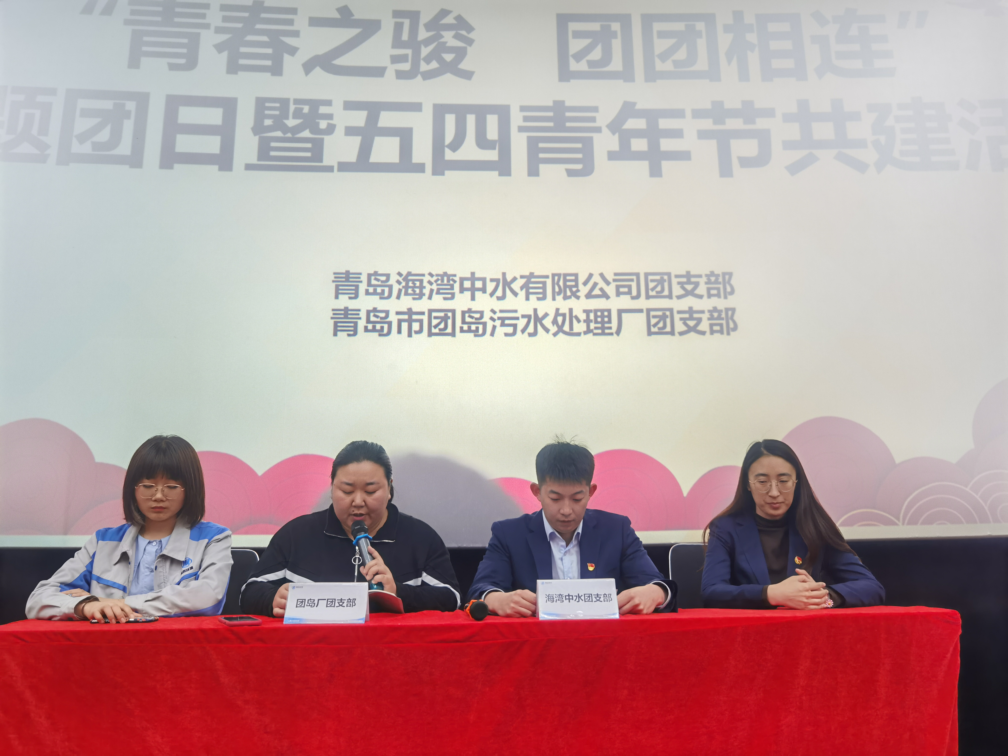 bevictor伟德-伟德bv国际体育官方网站
