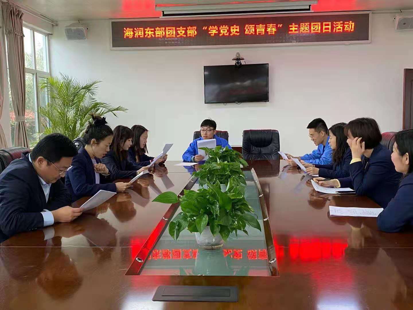 bevictor伟德-伟德bv国际体育官方网站