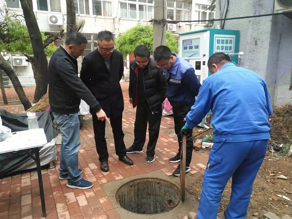 bevictor伟德-伟德bv国际体育官方网站