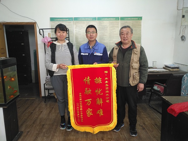 bevictor伟德-伟德bv国际体育官方网站