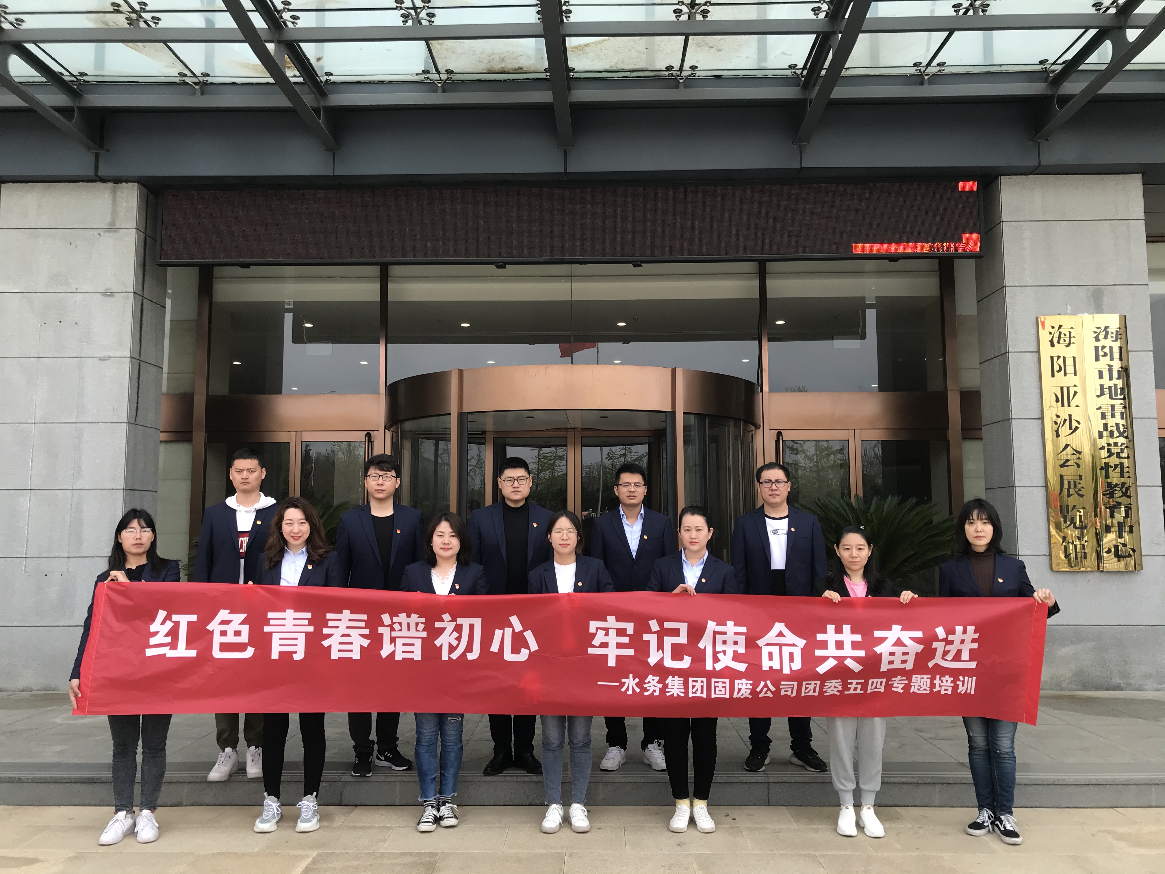 bevictor伟德-伟德bv国际体育官方网站