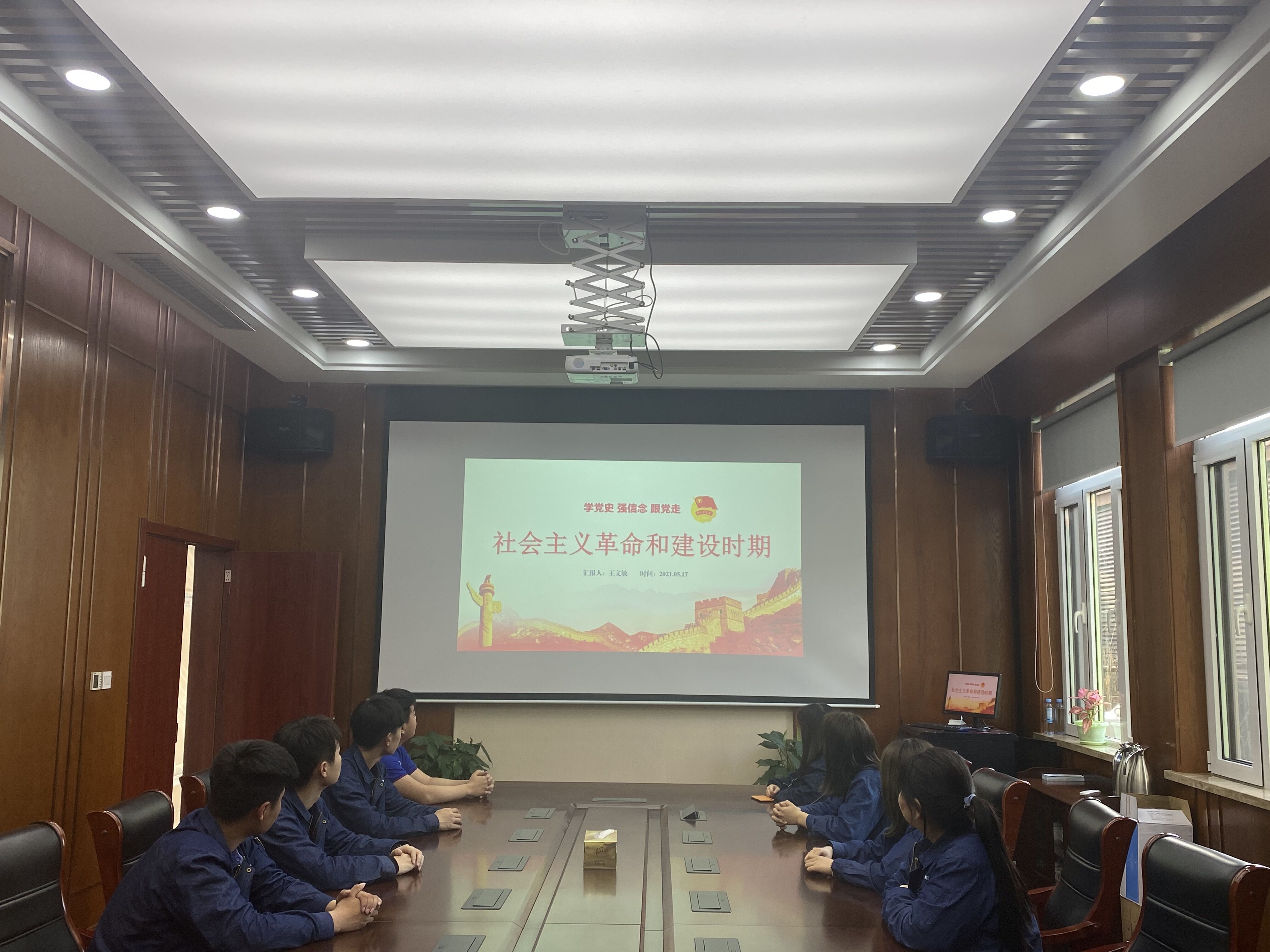 bevictor伟德-伟德bv国际体育官方网站