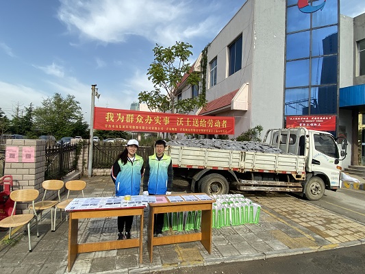bevictor伟德-伟德bv国际体育官方网站