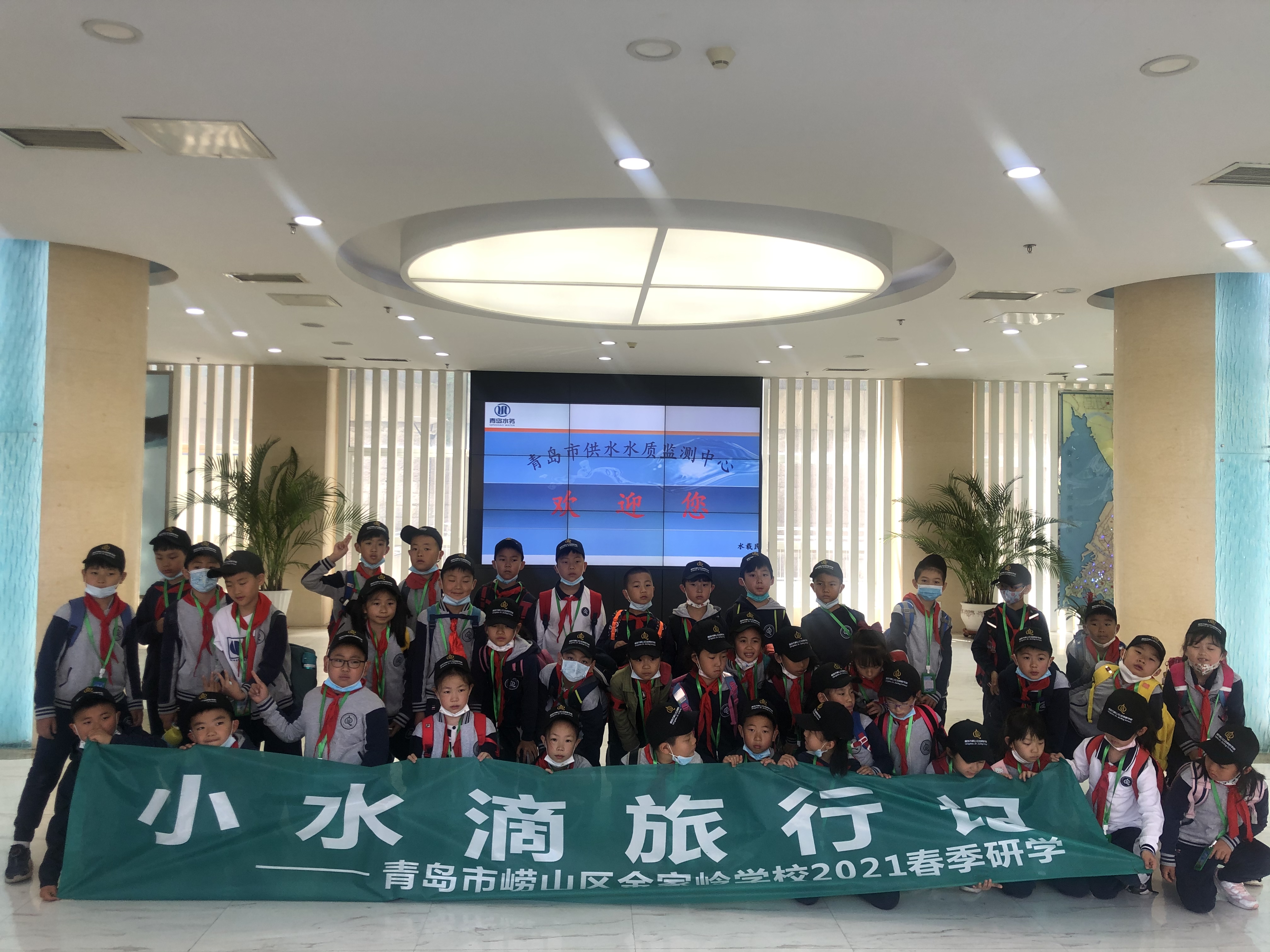 bevictor伟德-伟德bv国际体育官方网站