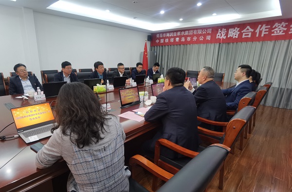 bevictor伟德-伟德bv国际体育官方网站