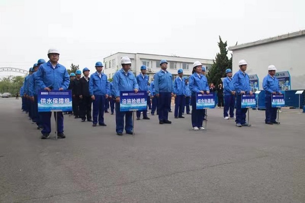 bevictor伟德-伟德bv国际体育官方网站