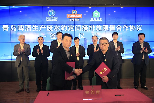 bevictor伟德-伟德bv国际体育官方网站