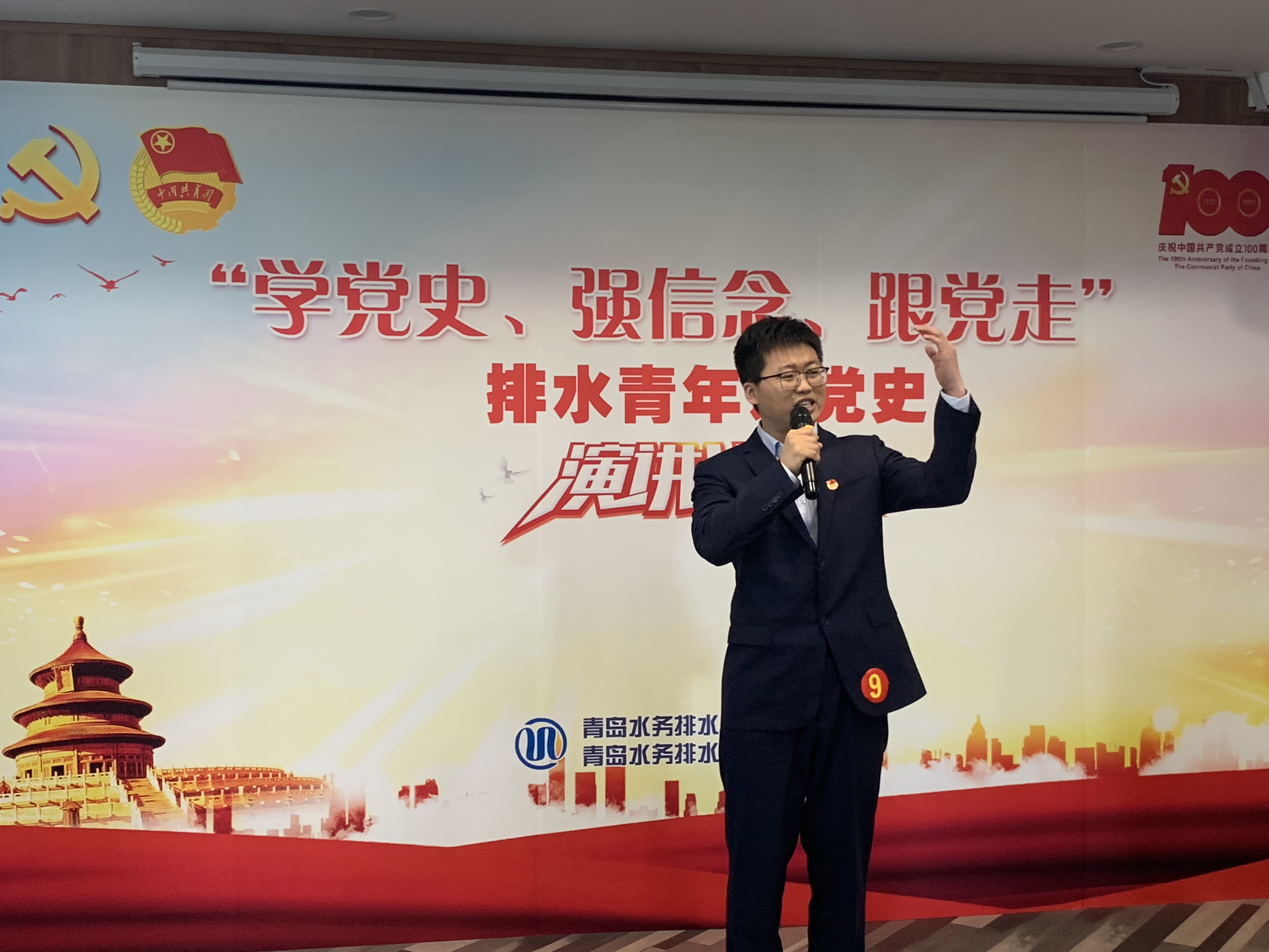 bevictor伟德-伟德bv国际体育官方网站