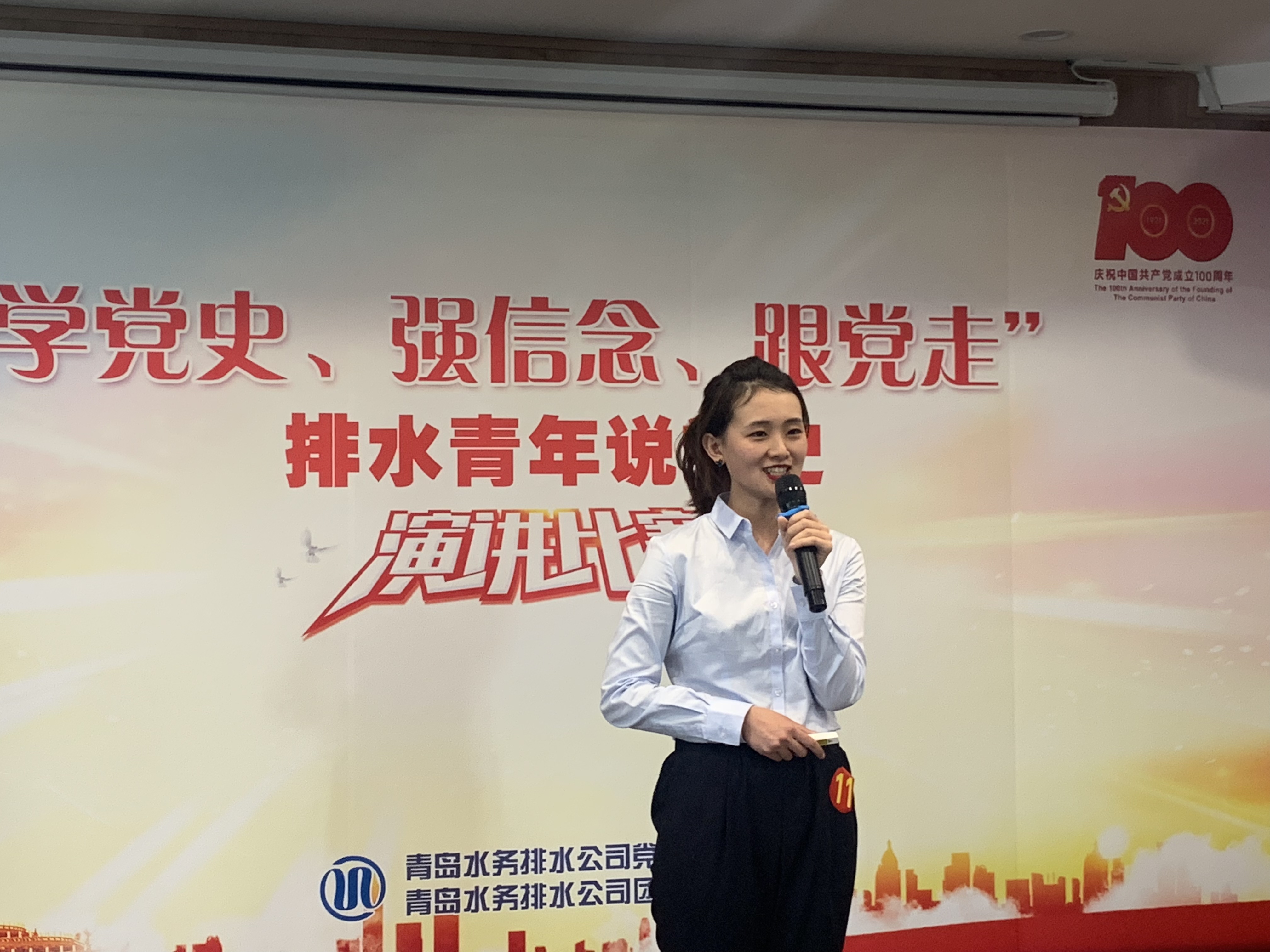 bevictor伟德-伟德bv国际体育官方网站