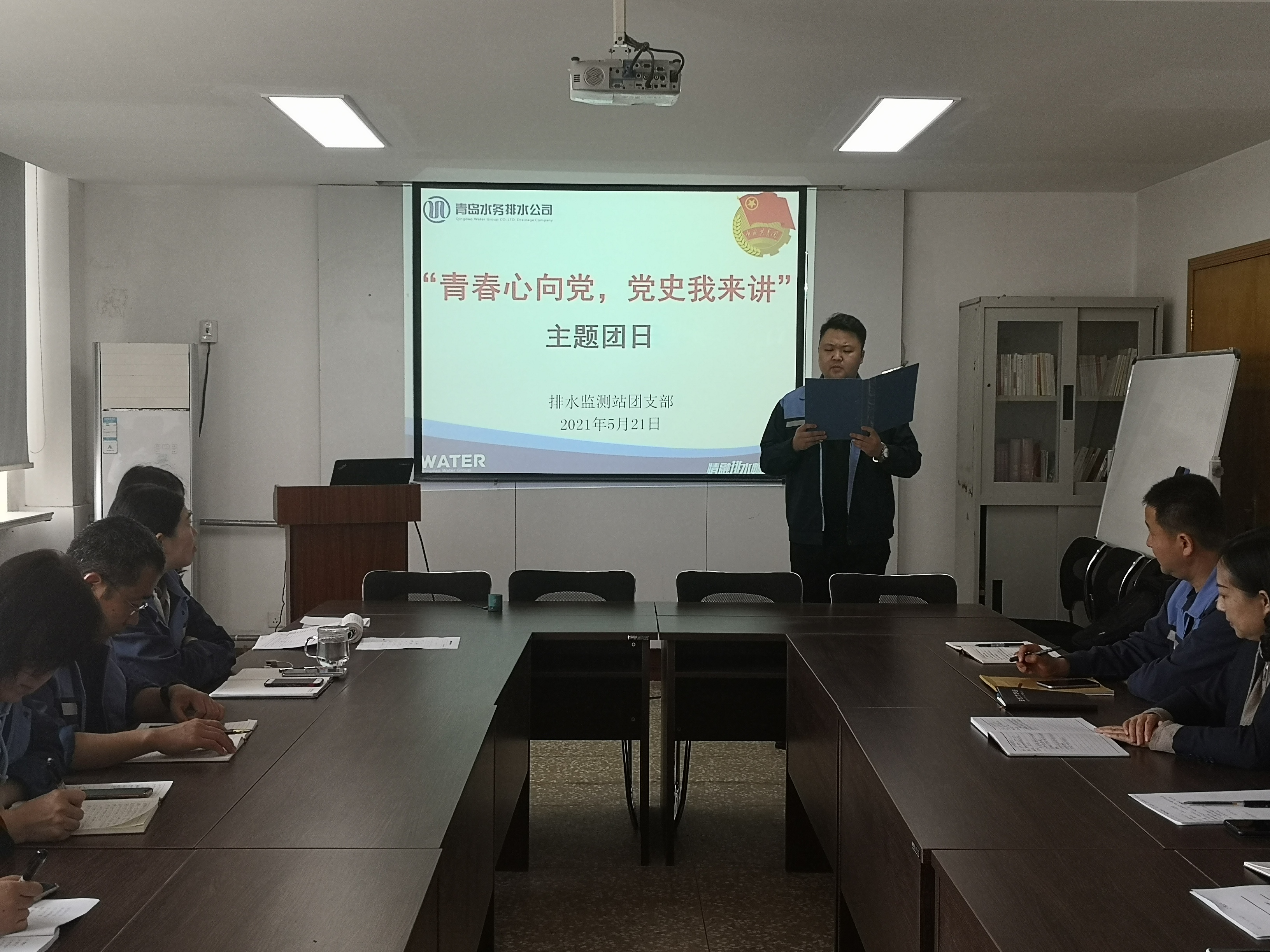 bevictor伟德-伟德bv国际体育官方网站