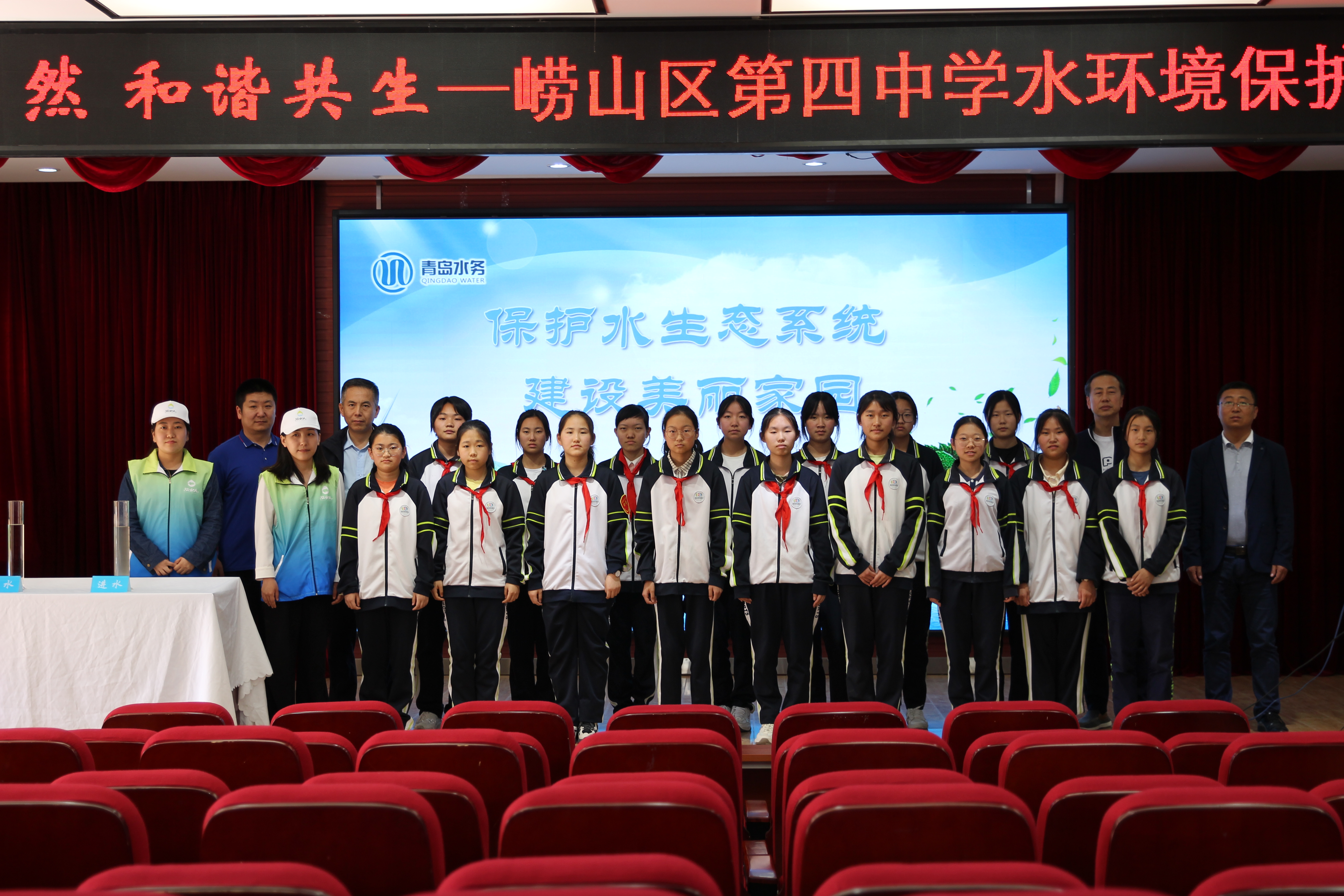 bevictor伟德-伟德bv国际体育官方网站