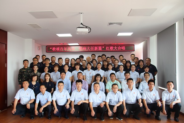 bevictor伟德-伟德bv国际体育官方网站