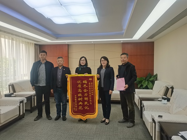 bevictor伟德-伟德bv国际体育官方网站