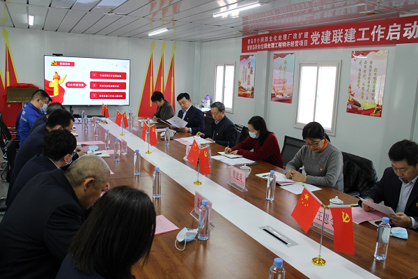 bevictor伟德-伟德bv国际体育官方网站