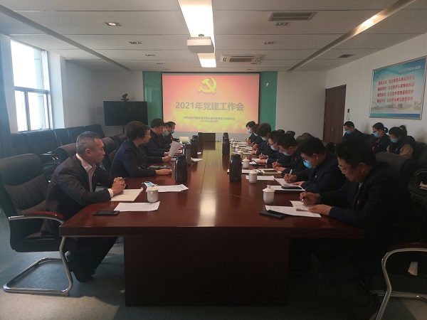 bevictor伟德-伟德bv国际体育官方网站