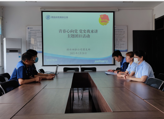 bevictor伟德-伟德bv国际体育官方网站