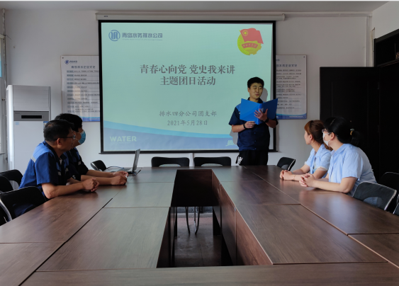 bevictor伟德-伟德bv国际体育官方网站