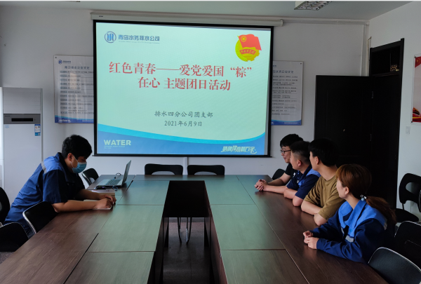 bevictor伟德-伟德bv国际体育官方网站