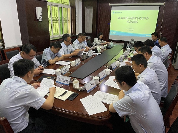 bevictor伟德-伟德bv国际体育官方网站