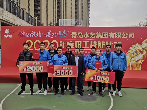 bevictor伟德-伟德bv国际体育官方网站