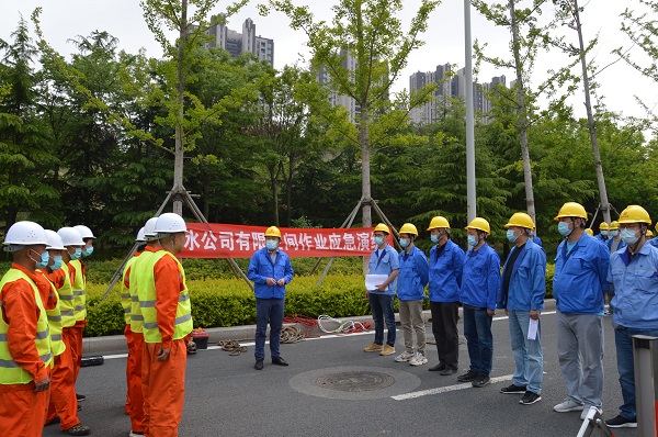 bevictor伟德-伟德bv国际体育官方网站