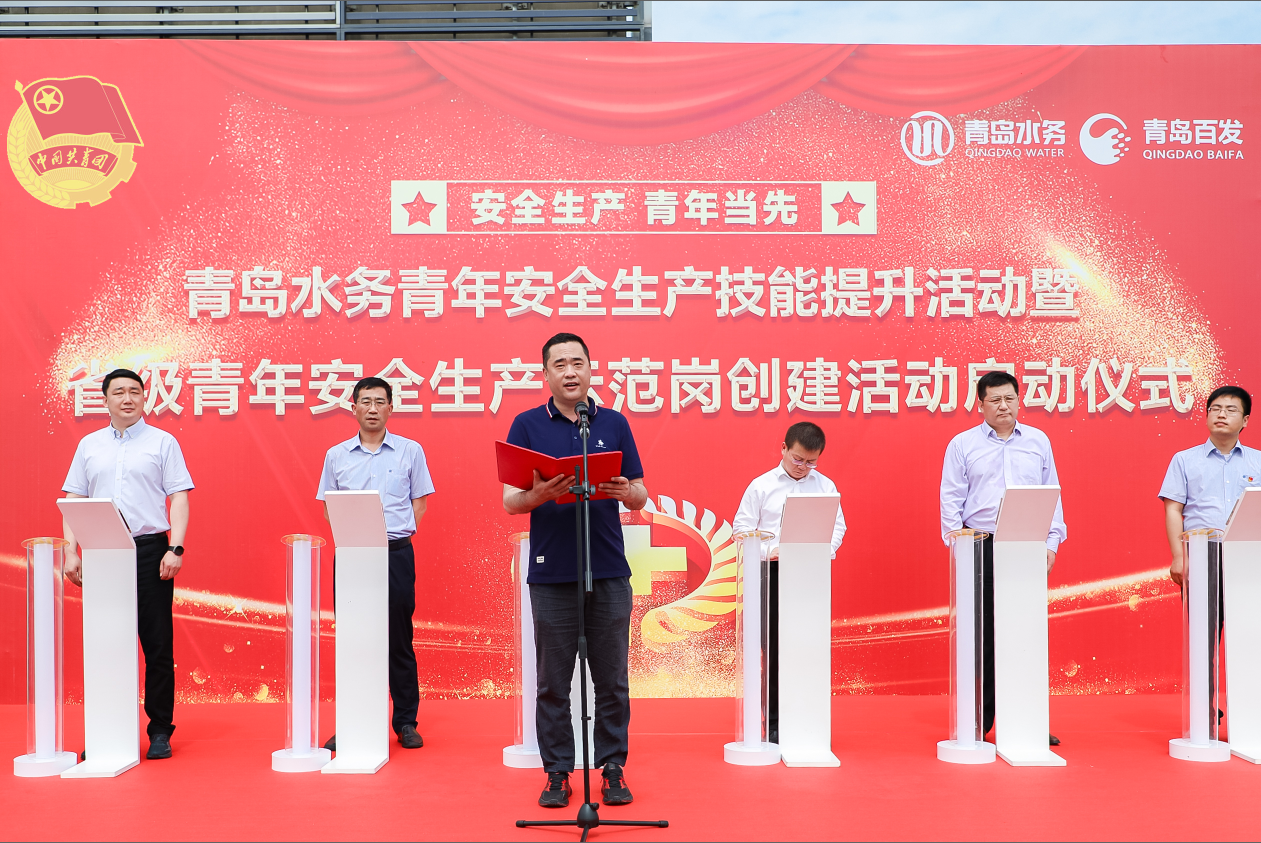 bevictor伟德-伟德bv国际体育官方网站