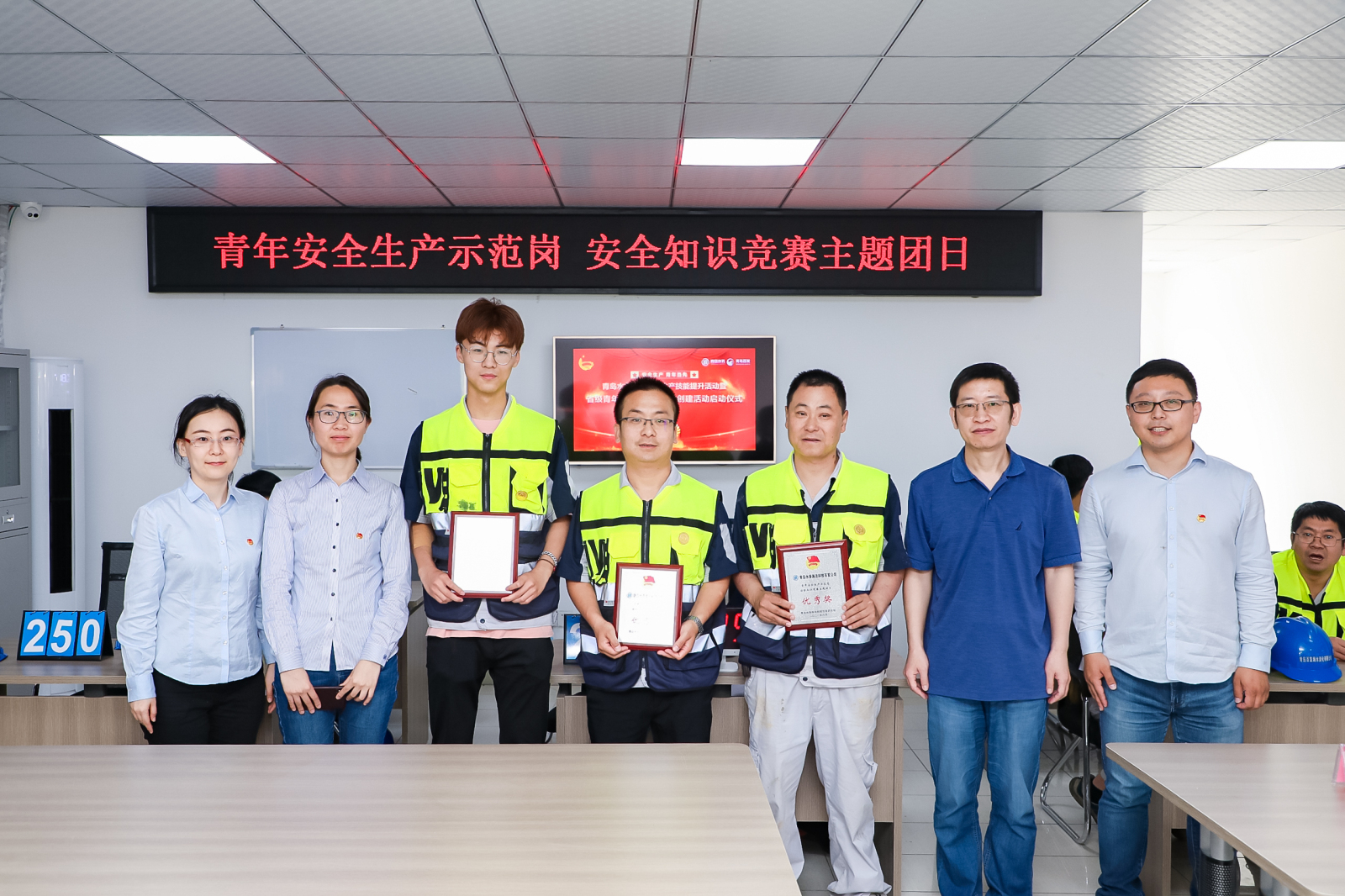 bevictor伟德-伟德bv国际体育官方网站