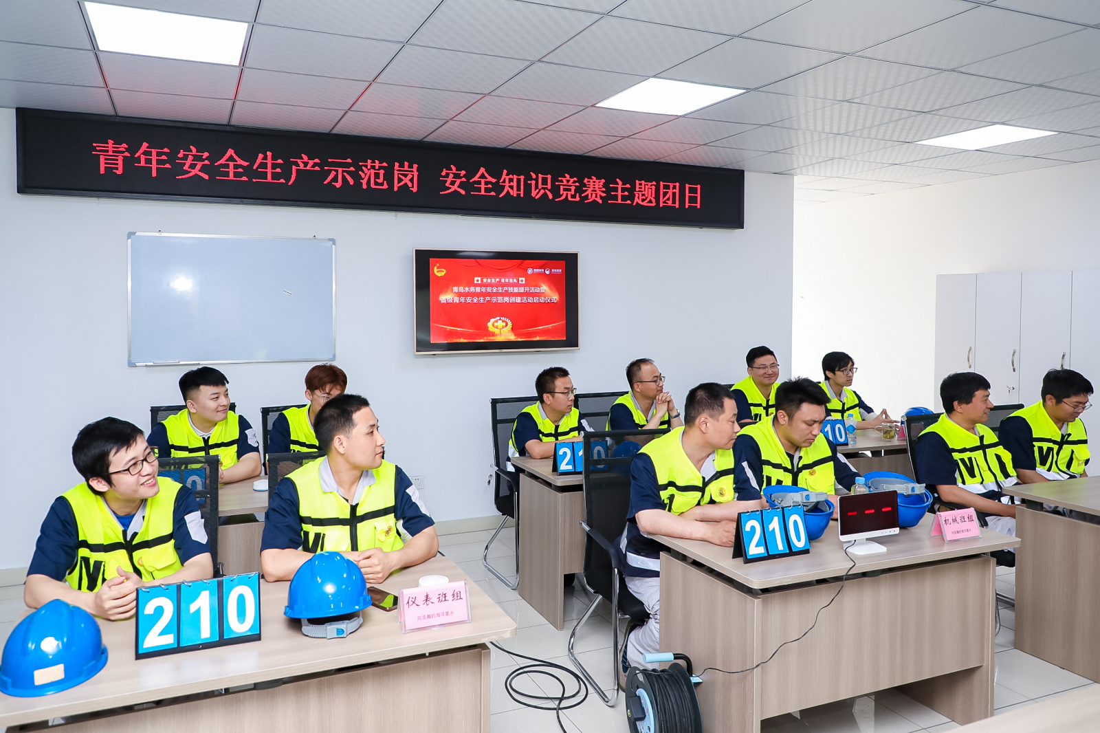 bevictor伟德-伟德bv国际体育官方网站
