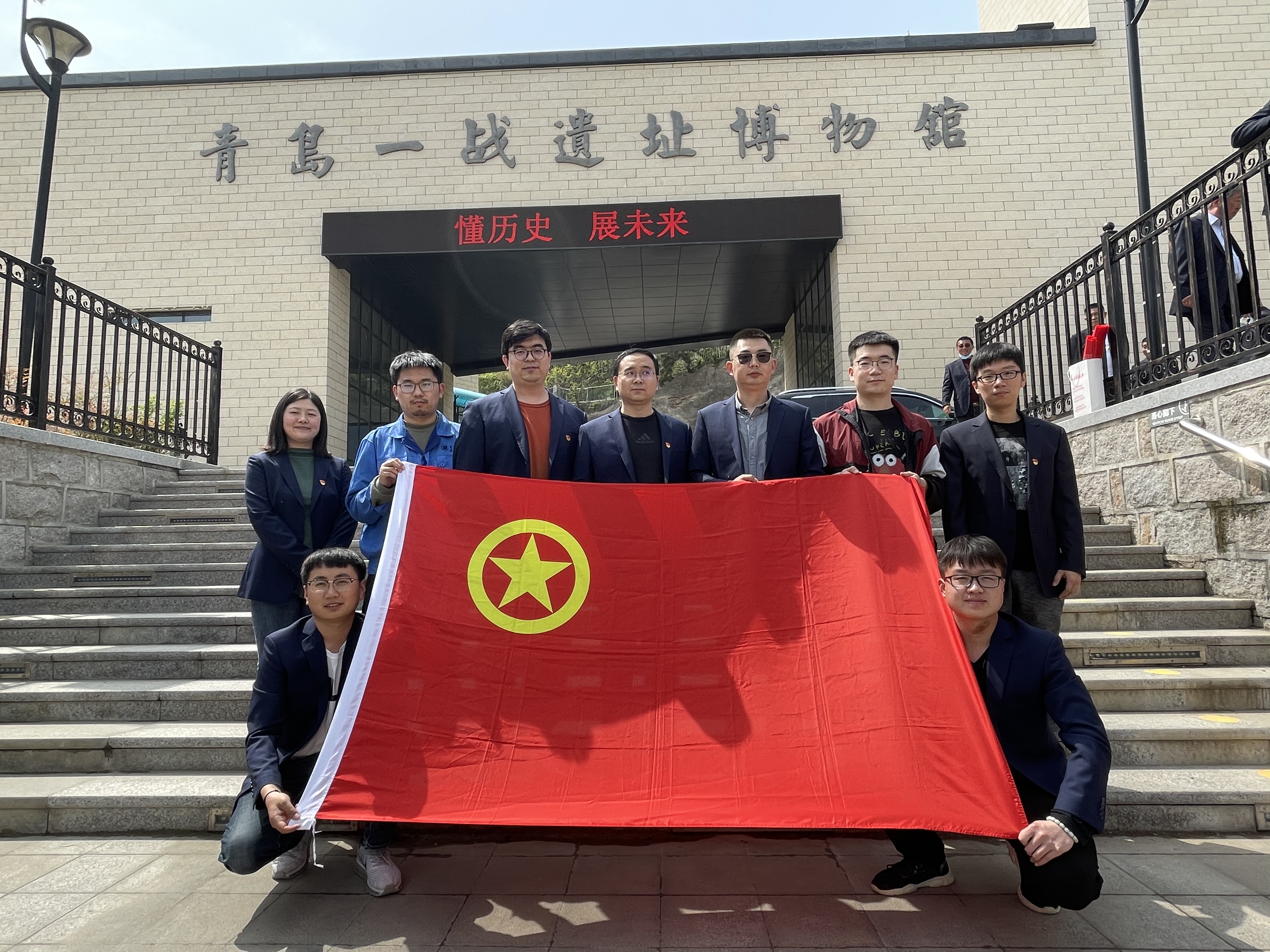 bevictor伟德-伟德bv国际体育官方网站