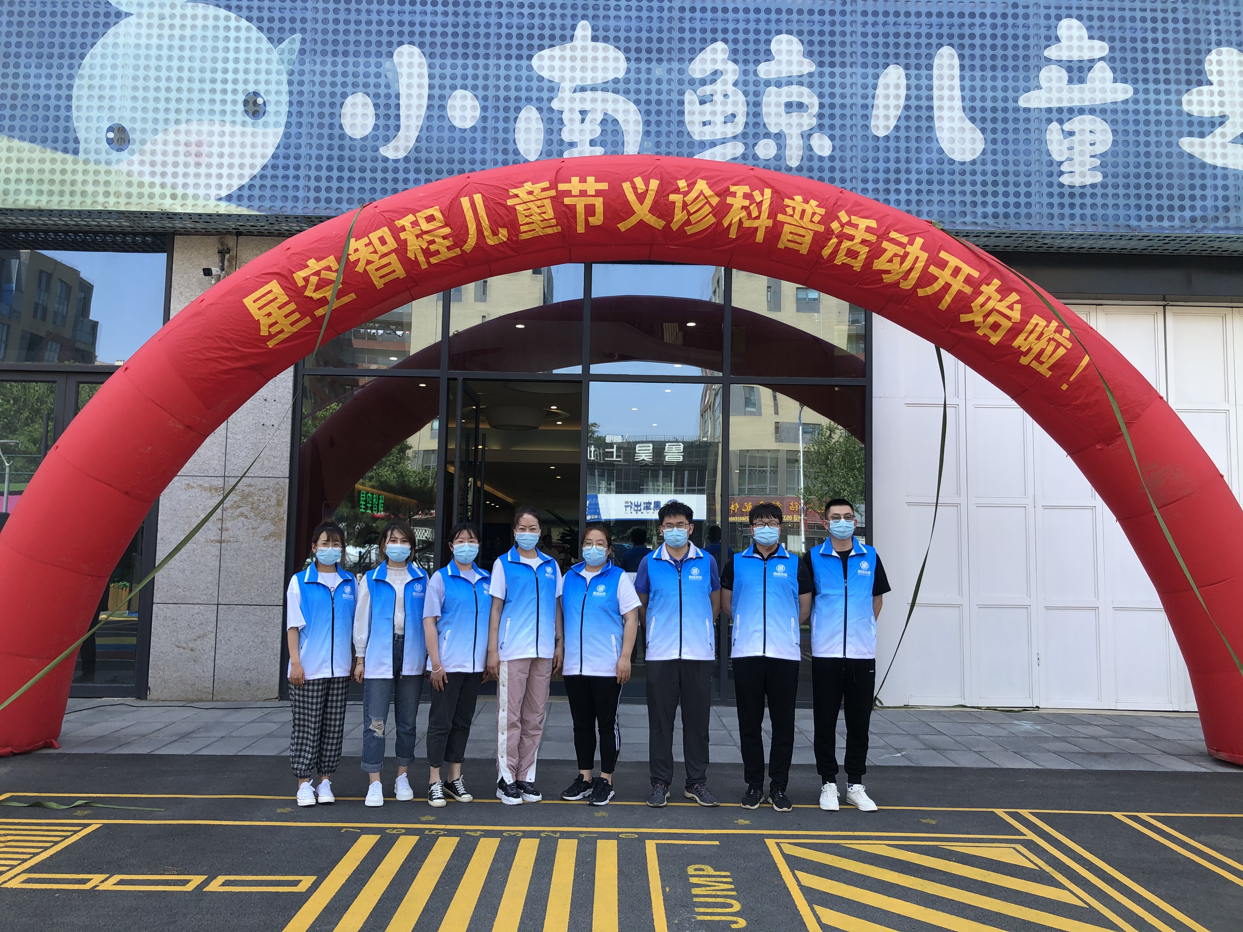 bevictor伟德-伟德bv国际体育官方网站