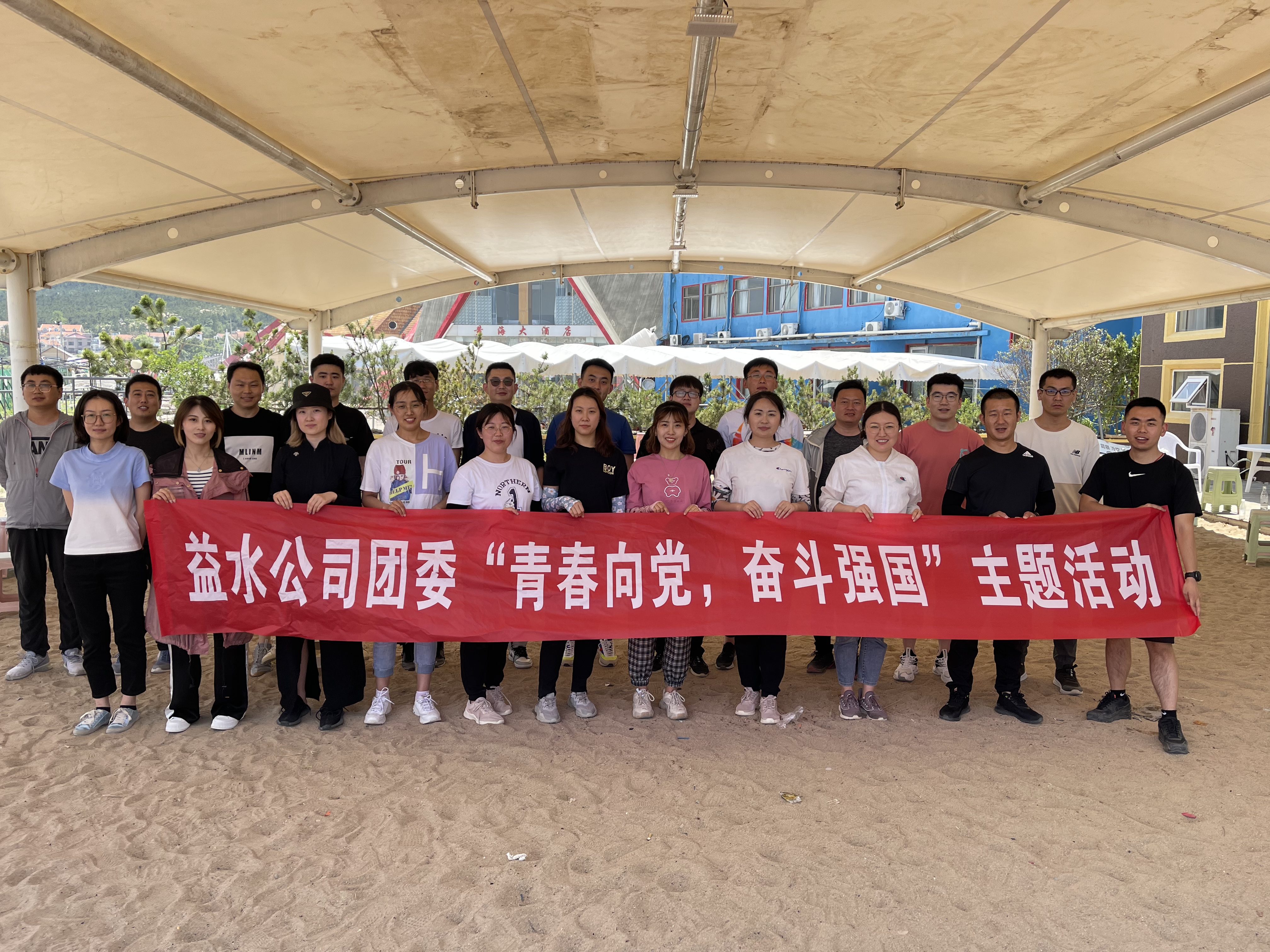 bevictor伟德-伟德bv国际体育官方网站