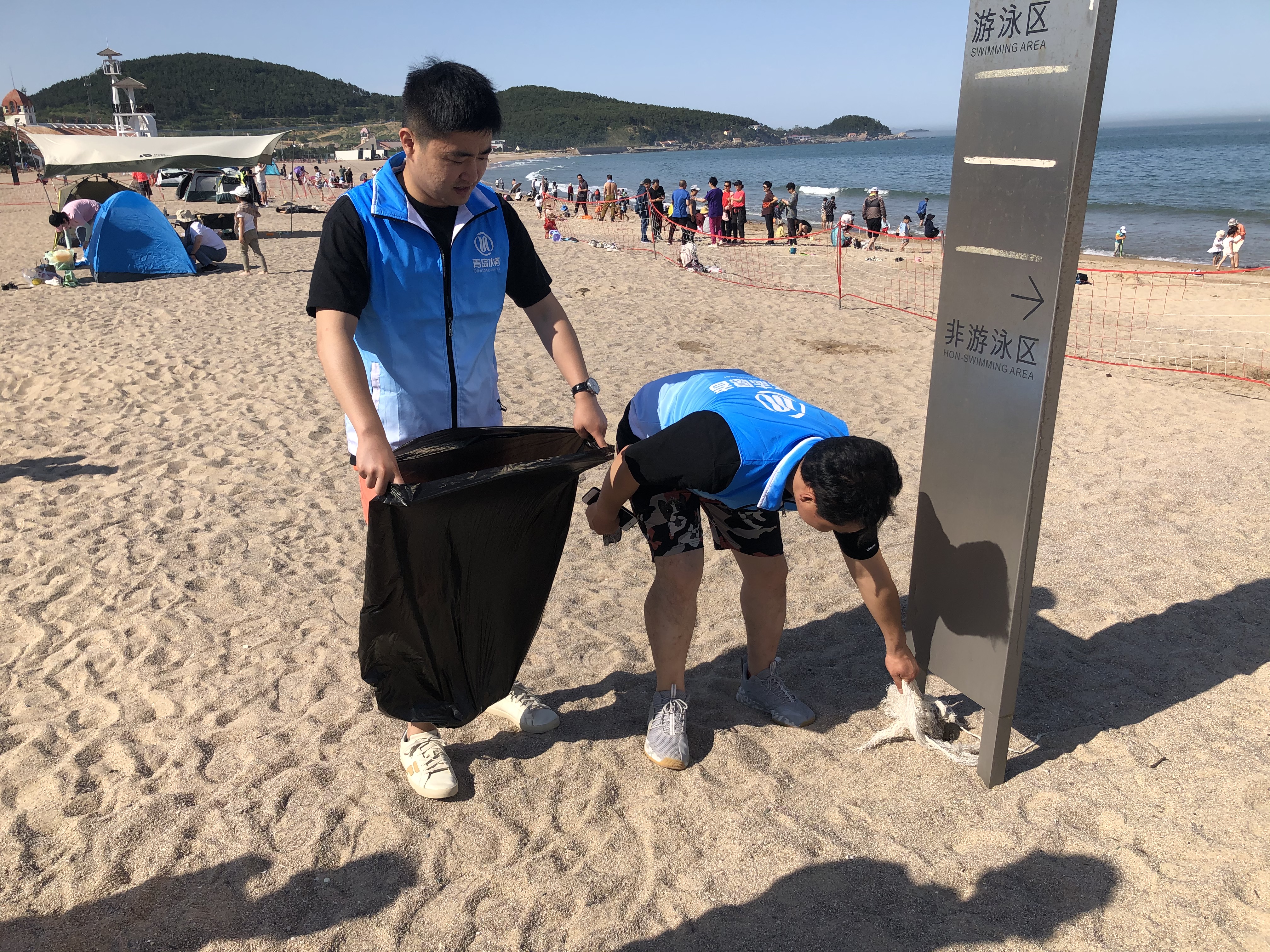 bevictor伟德-伟德bv国际体育官方网站