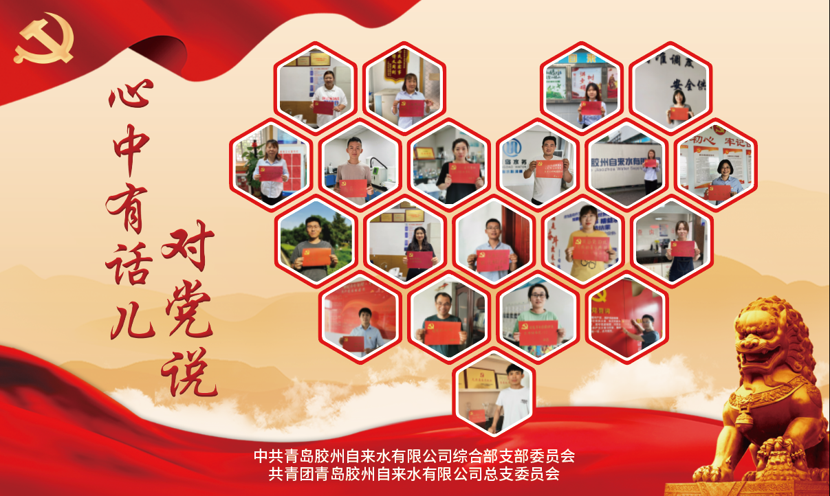 bevictor伟德-伟德bv国际体育官方网站