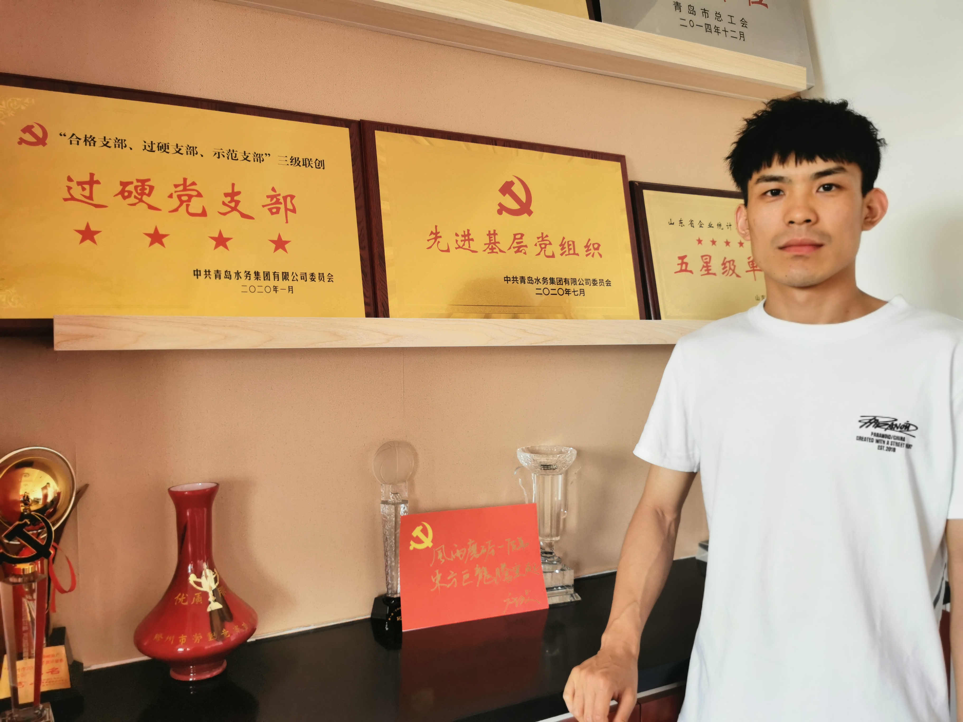 bevictor伟德-伟德bv国际体育官方网站