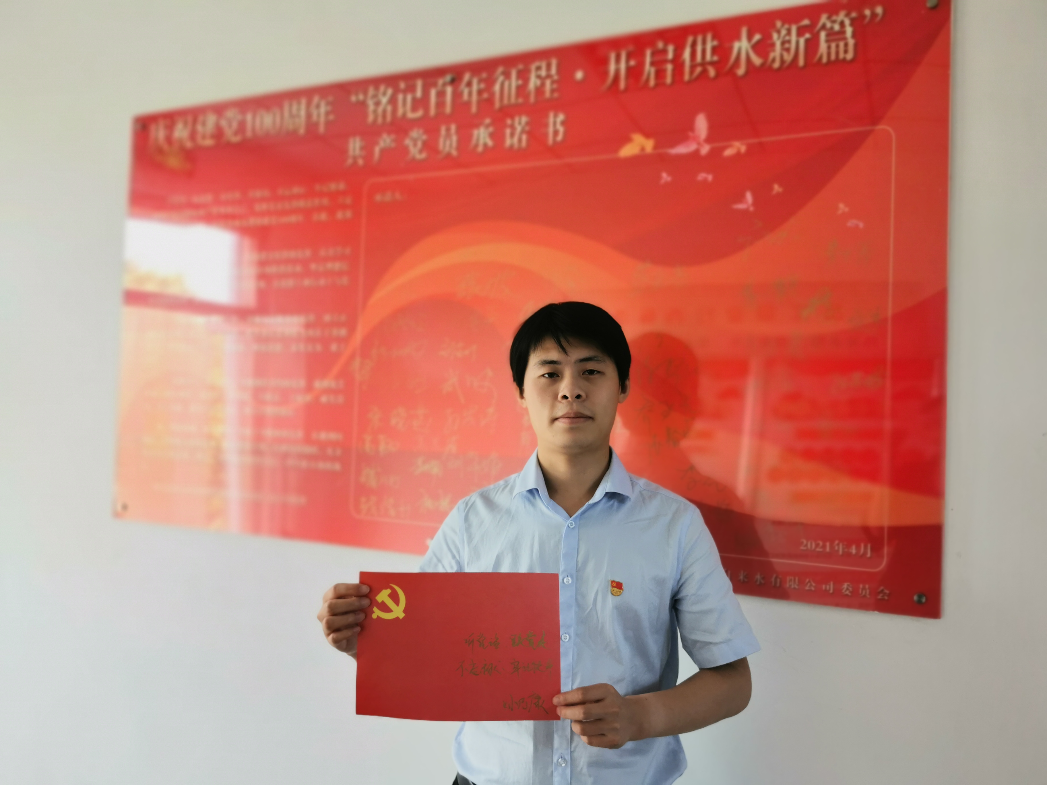 bevictor伟德-伟德bv国际体育官方网站