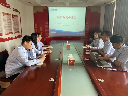 bevictor伟德-伟德bv国际体育官方网站