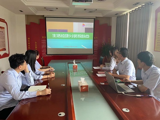 bevictor伟德-伟德bv国际体育官方网站